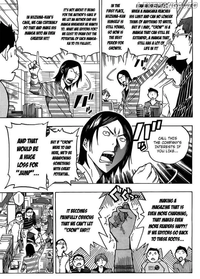 Baku Chapter 136 image 10_optimized
